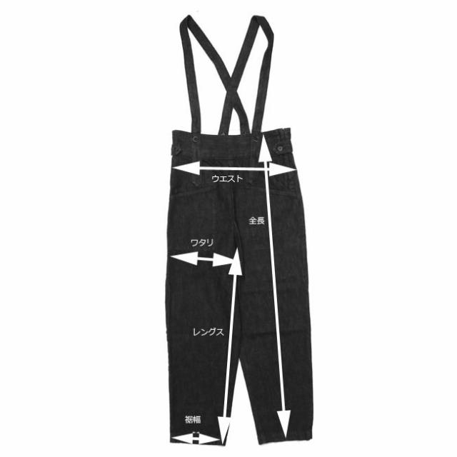 JOHNBULL フレキシンクロップドイージーパンツ 21200