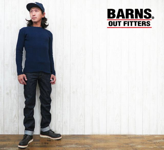 BARNS フラットシーマー両Ｖガゼットクルーネックスウェット BR-3000