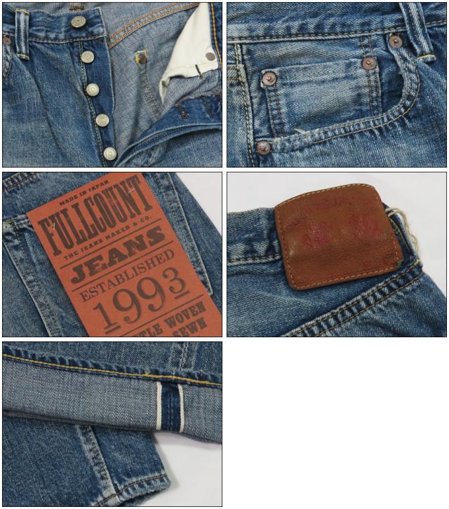 フルカウント FULLCOUNT 1341-1101SS ジーンズ ストレート 11.5oz Super Smooth ユーズドウォッシュ DARTFORD ジンバブエコットン デニム