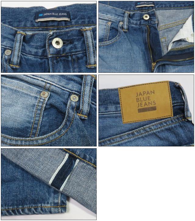 JAPAN BLUE JEANS 11oz デニム ワイドストレート ユーズドウォッシュ JBAG1571-M01