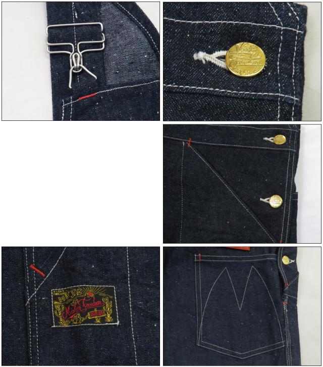 シュガーケーン SUGAR CANE MFSC 11oz デニム オーバーオール PLACER SC42540