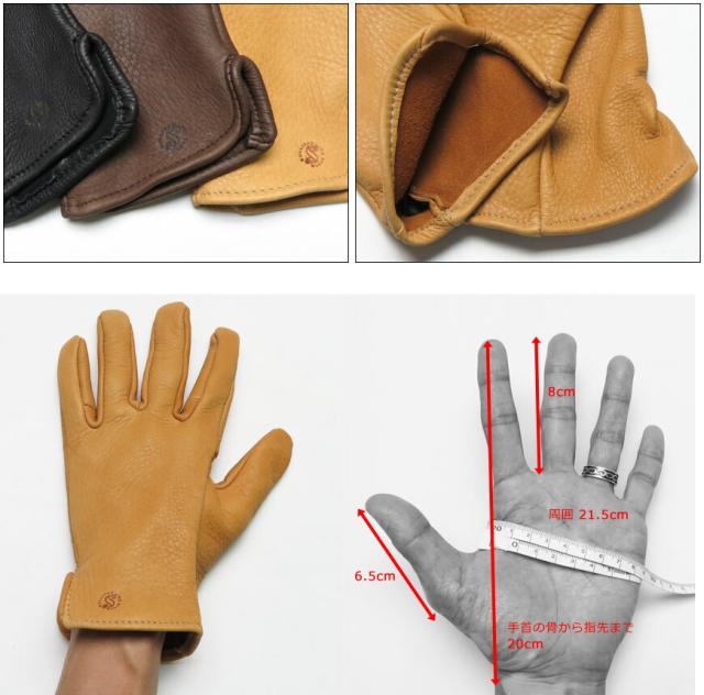 SULLIVAN GLOVE サリバングローブ DEER SKIN CLASSICS 