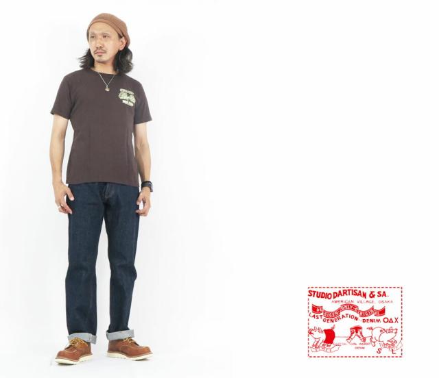 ダルチザン ステュディオ・ダ・ルチザン STUDIO D'ARTISAN ベリアルクリッパー Tシャツ 半袖 USAコットン グリーンハウス WAR-003A