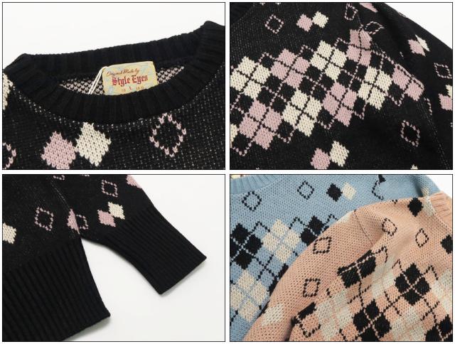 Style Eyes スタイルアイズ 半袖 ボウリングシャツ MONTE CARLO INN SE38618