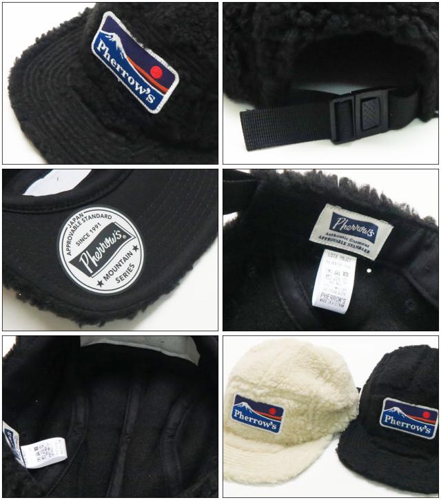 フェローズ Pherrow's ナイロン ウエストバッグ U.S.A.F 21W-PMBB1