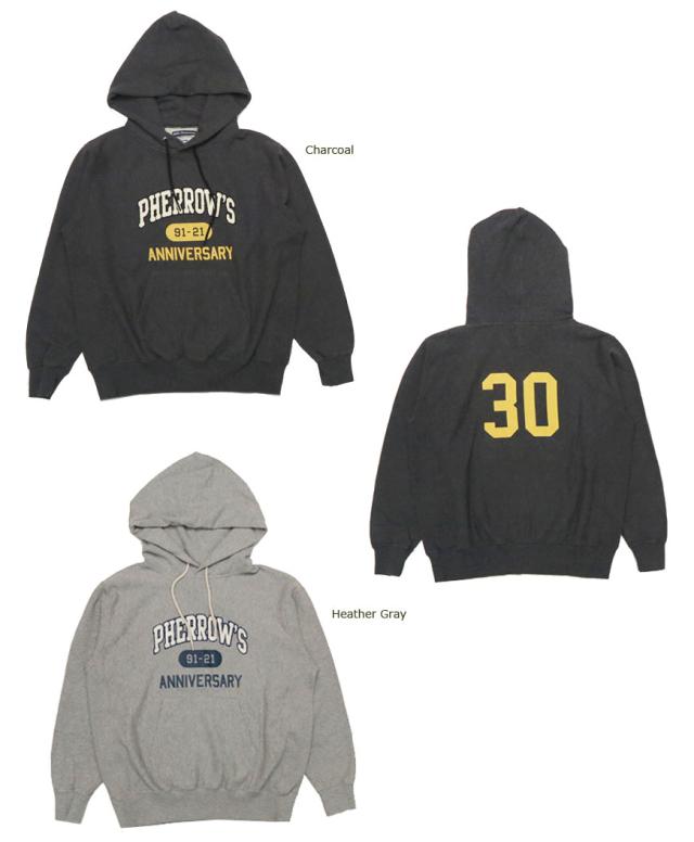 フェローズ Pherrow's 長袖 Tシャツ プリントSERVICE STATION PLT5