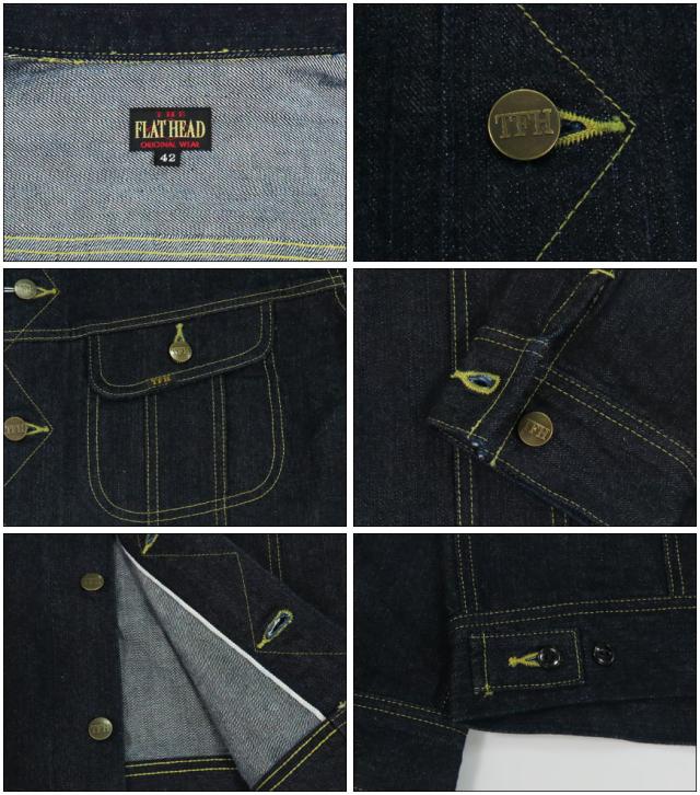 フラットヘッド THE FLAT HEAD 14.5oz 左綾ジンバブエコットン デニムジャケット FN-OJ-D103 【2025年秋冬新作】
