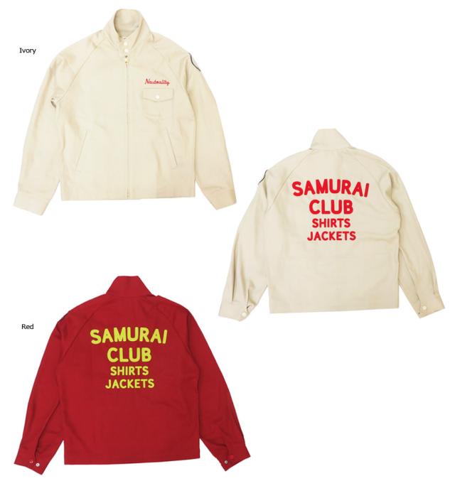 SAMURAI JEANS 15oz倭魂セルビッチ デニムジャケット S101JP