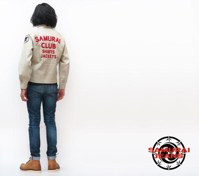 SAMURAI JEANS 15oz倭魂セルビッチ デニムジャケット S101JP