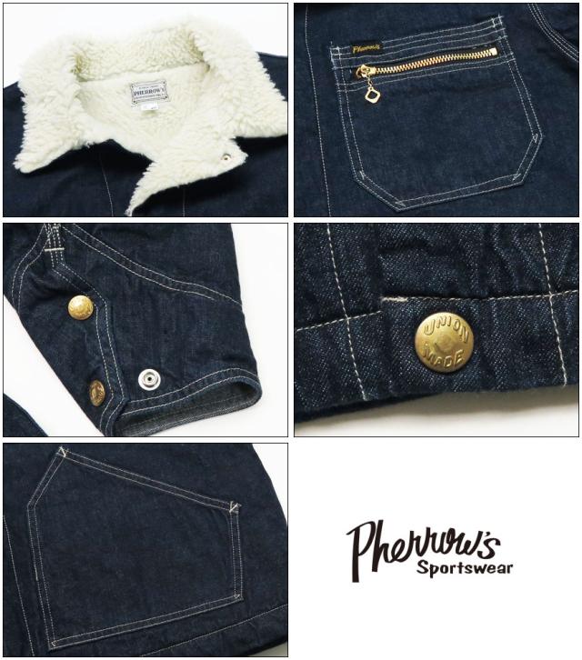 フェローズ Pherrow' 長袖 ランチジャケット ボア 10ozデニム 21W-P191