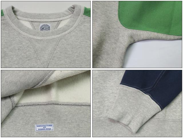 JELADO ジェラード フリーダムスリーブ 丸胴 クルーネックスウェット 2 TONE AB82250