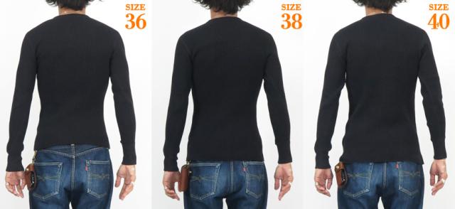 JELADO ジェラード メガサーマル クルーネック 長袖 Sports Wear AB94235