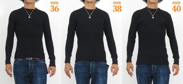 JELADO ジェラード メガサーマル クルーネック 長袖 Sports Wear AB94235