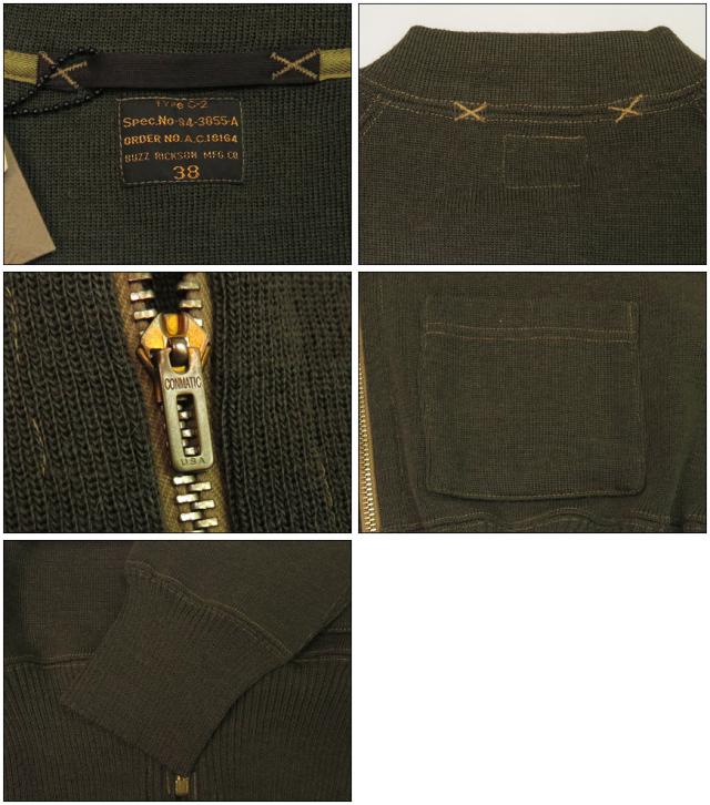 Buzz Rickson's バズリクソンズ C-2 ウールジップセーター BR90259