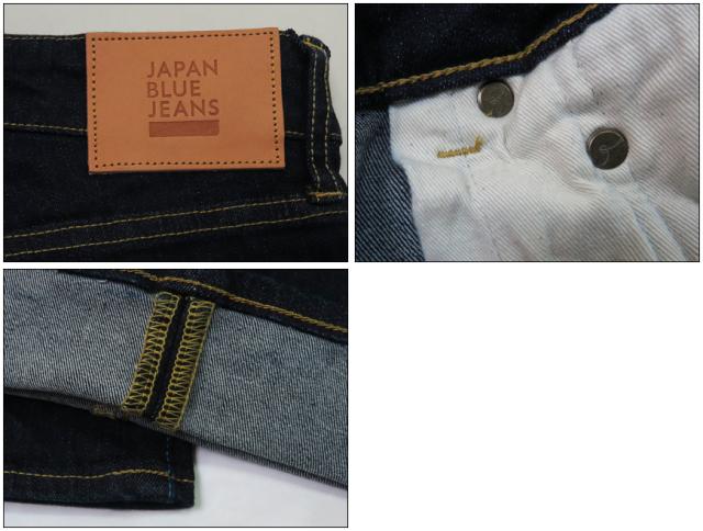 JAPAN BLUE JEANS ストレッチ 12oz ハイパーストレッチ テーパードジーンズ インディゴ JBJE11003A