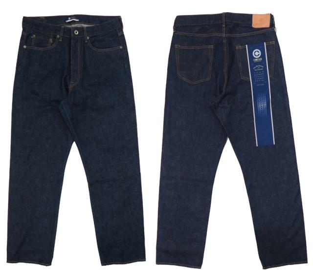 JAPAN BLUE JEANS ジャパンブルー ジーンズ CIRCLE #5 ルーズ 12.5oz アフリカ綿 ワンウォッシュ ヴィンテージセルヴィッチ デニム J504 JBJE15043A