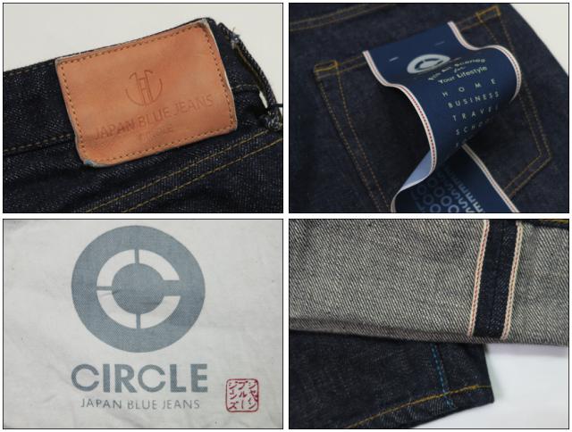 JAPAN BLUE JEANS ジャパンブルー ジーンズ CIRCLE #5 ルーズ 12.5oz アフリカ綿 ワンウォッシュ ヴィンテージセルヴィッチ デニム J504 JBJE15043A