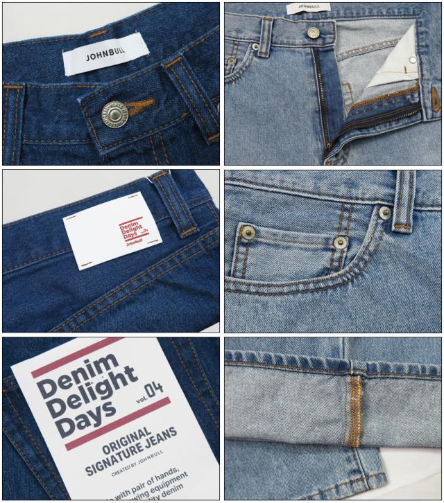 ジョンブル JOHNBULL 11.5oz デニム ワイド ジーンズ DENIM DELIGHT DAYS JY231P06