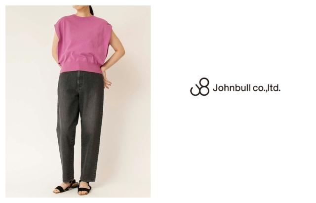 ジョンブル JOHNBULL 11.5oz デニム テーパード ジーンズ DENIM DELIGHT DAYS JY231P08