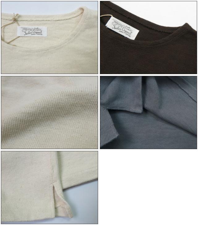 ORGUEIL オルゲイユ 9分袖 ボートネック バスク シャツ 無地 OR-9074