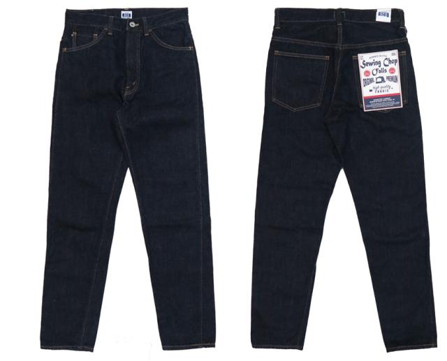 ジョンブル JOHNBULL SewingChopOalls / ソーイングチョップオールズ オーセンティック ジーンズ スリム SC231P01 ジョンブル JOHNBULL SewingChopOalls / ソーイングチョップオールズ