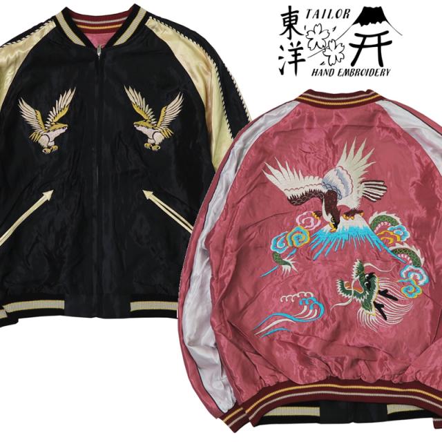 日本 90s yokosuka ワシ 限定 スカジャン サテン unisex 日本 90s yokosuka ワシ 限定 スカジャン サテン unisex