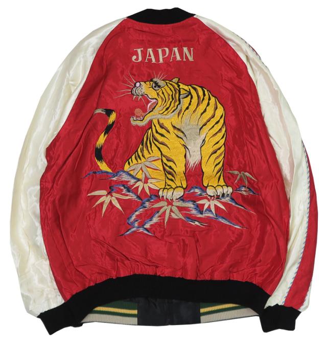 テーラー東洋 TailorToyo リバーシブル アセテート サテン スカジャン  ROARING TIGER × EAGLE　TT15390-165