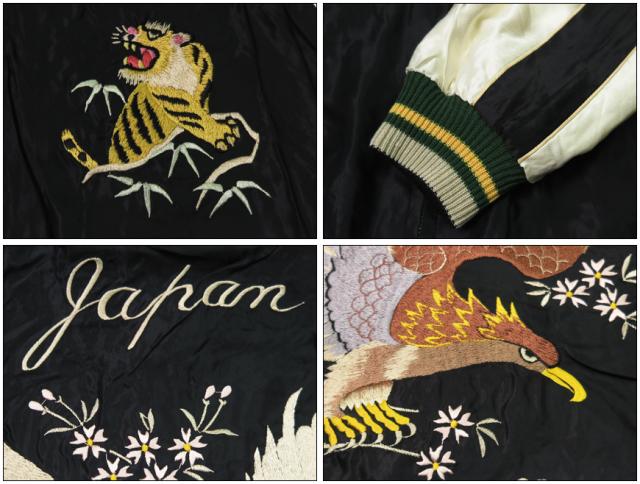 テーラー東洋 TailorToyo リバーシブル アセテート サテン スカジャン  ROARING TIGER × EAGLE　TT15390-165