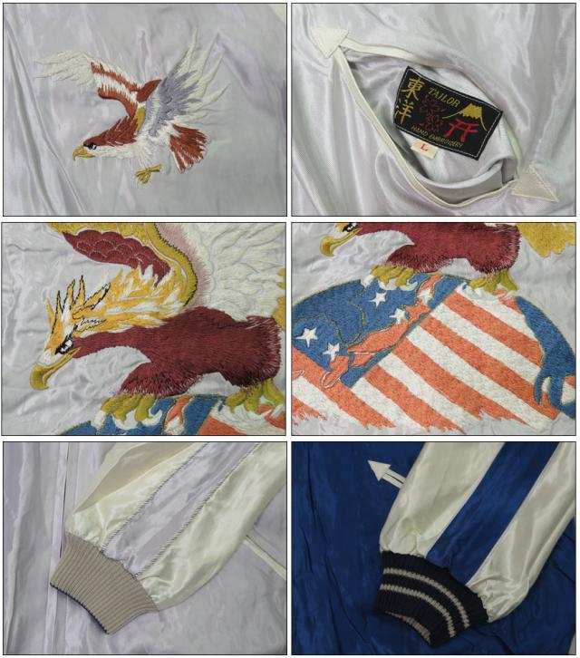 テーラー東洋 テイラー東洋 Tailor Toyo リバーシブル アセテート