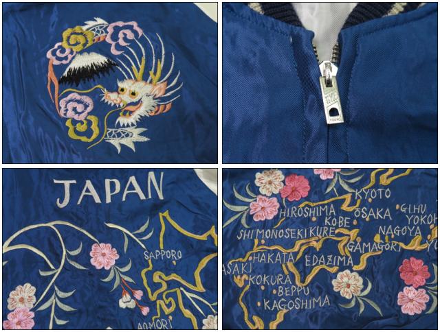 テーラー東洋 テイラー東洋 Tailor Toyo リバーシブル アセテート