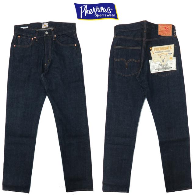 フェローズ Pherrows 405SW ジャパンフィット テーパード ジーンズ 13.5oz 38インチ デニム ジーパン Ｇパン スターチドウォッシュ ワンウォッシュ