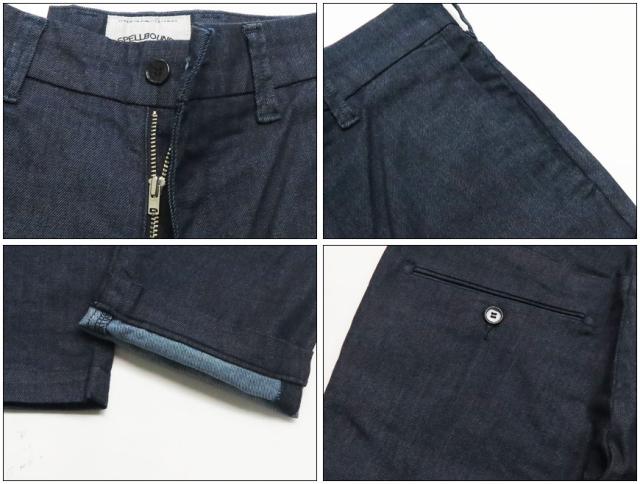 SPELLBOUND ISKOストレッチ ベーカートラウザーズ 43-807