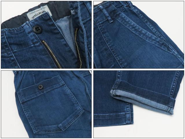 SPELLBOUND ISKOストレッチ ベーカートラウザーズ 43-807