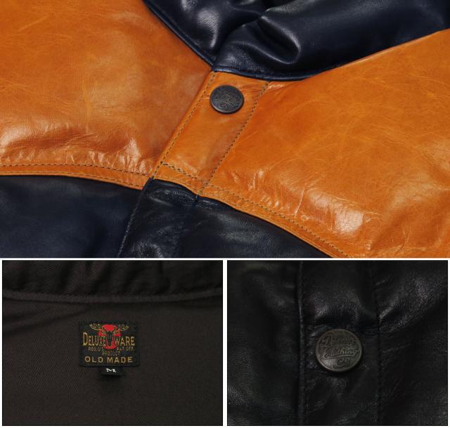 デラックスウェア DELUXEWARE ホースハイド ダウンベスト D-24