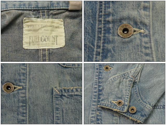 フルカウント FULLCOUNT 10.5oz ミリタリー ジンバブエデニム カバーオール チョアジャケット ユーズドウォッシュ 2015HW-2