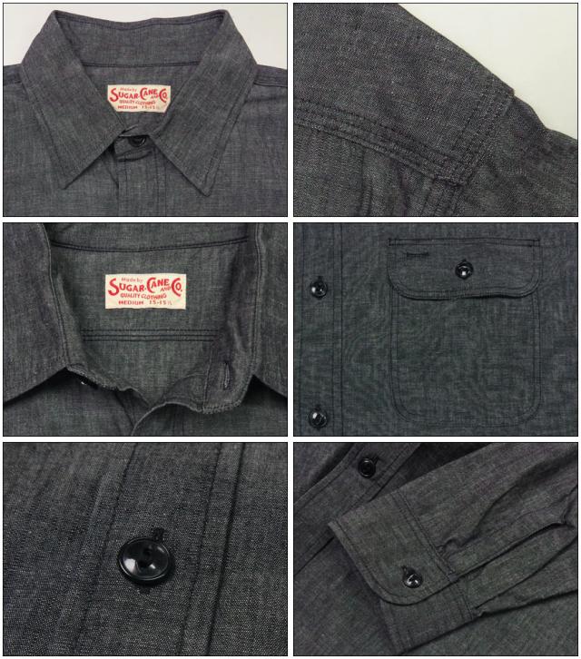 SUGAR CANE シュガーケーン 長袖 ブラックシャンブレー ワークシャツ SC29159