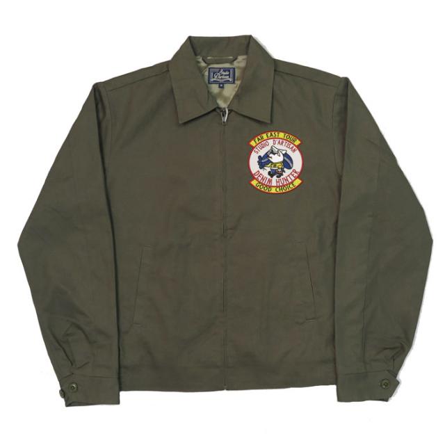 ダルチザン ステュディオ・ダ・ルチザン STUDIO D'ARTISAN U.S.MARINE ミリタリー ツアージャケット SD4583