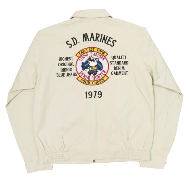 ダルチザン ステュディオ・ダ・ルチザン STUDIO D'ARTISAN U.S.MARINE ミリタリー ツアージャケット SD4583