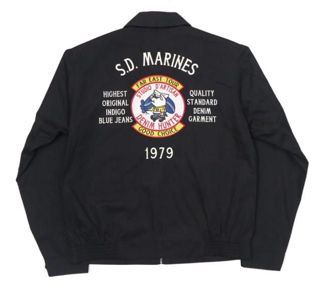 ダルチザン ステュディオ・ダ・ルチザン STUDIO D'ARTISAN U.S.MARINE ミリタリー ツアージャケット SD4583