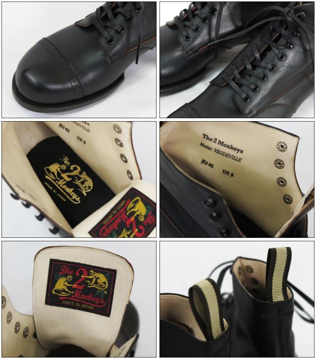 The 2 Monkeys VAUDEVILLE TM83933