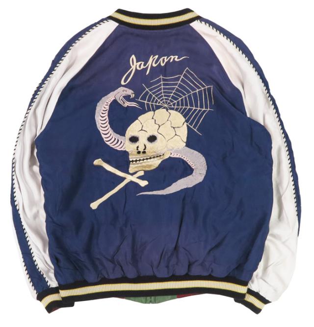 テーラー東洋 テイラー東洋 Tailor Toyo リバーシブル サテン スカジャン エイジング加工モデル SNAKE / SKULL × DRAGON HEAD TT15793-128