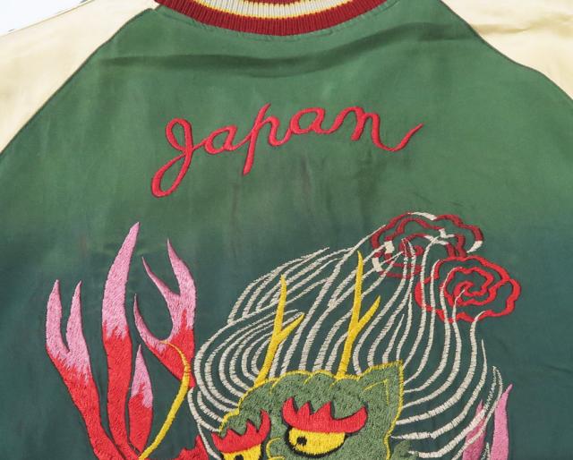 テーラー東洋 テイラー東洋 Tailor Toyo リバーシブル サテン スカジャン エイジング加工モデル SNAKE / SKULL × DRAGON HEAD TT15793-128