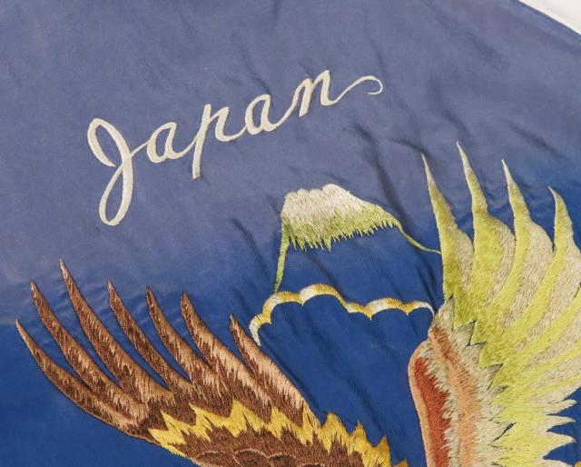 テーラー東洋 テイラー東洋 Tailor Toyo リバーシブル サテン スカジャン エイジング加工モデル RED TIGER × EAGLE TT15793