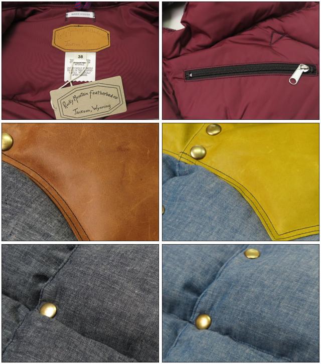 ROCKY MOUNTIN FEATHERBED