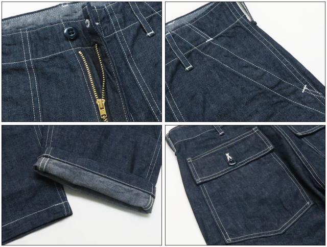 SPELLBOUND ISKOストレッチ ベーカートラウザーズ 43-807