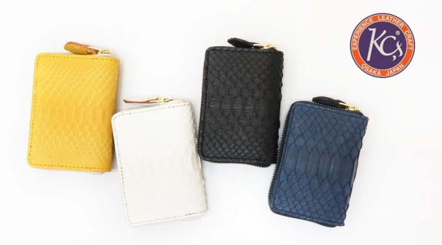 KC’S ケーシーズ 長財布 ラウンドジップ ロングウォレット 鮫革 レザー ブラック KIW036 