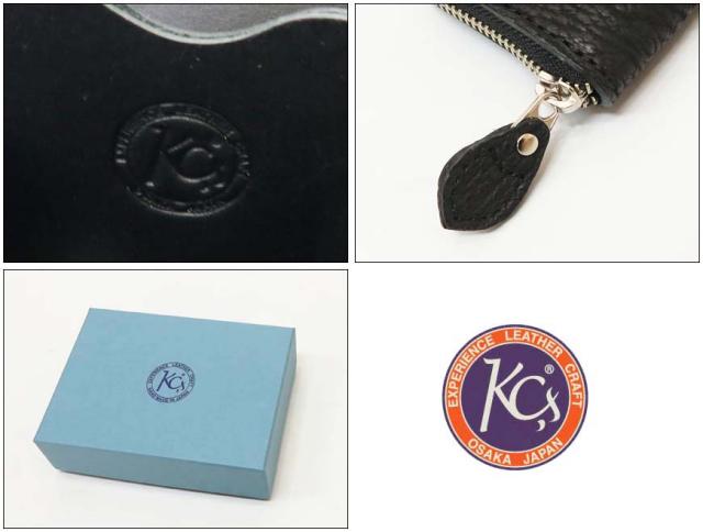 KC’S ケーシーズ 長財布 ラウンドジップ ロングウォレット 鮫革 レザー ブラック KIW036 