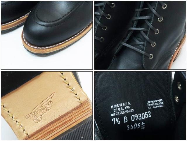 REDWING WOMAN レザー レースアップ ブーツ Clara クララ Style No.3405