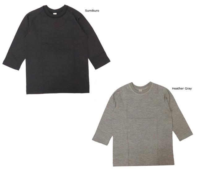 ウェアハウス WAREHOUSE 7分袖 ベースボール Tシャツ 「METUCHEN」 WH4800