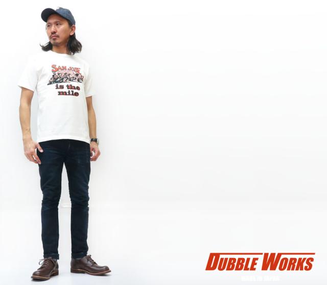 Dubble Works